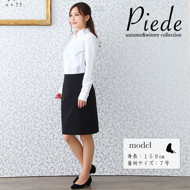 事務服 ブラウス 長袖 ブラウスhcb3501 レディース 女性用 カフェ 飲食店 サービス業 制服 事務 レストラン ホテル ユニフォーム アイトス 作業服のだるま商店 本店