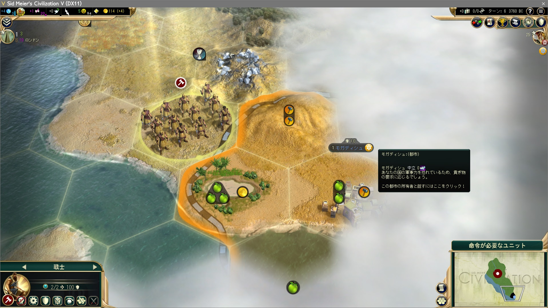 ダウンロード済み Civ5 指導者 おすすめ ただのゲームの写真