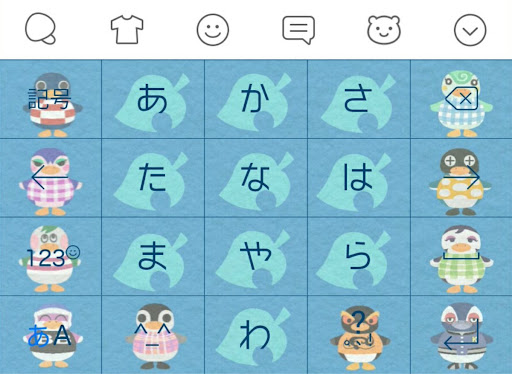 イメージ