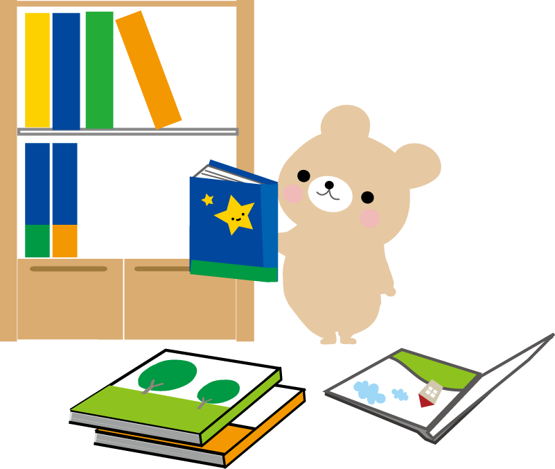 かわいいイラスト 無料イラスト フリー素材 お片付け