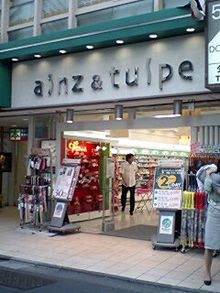 イメージ
