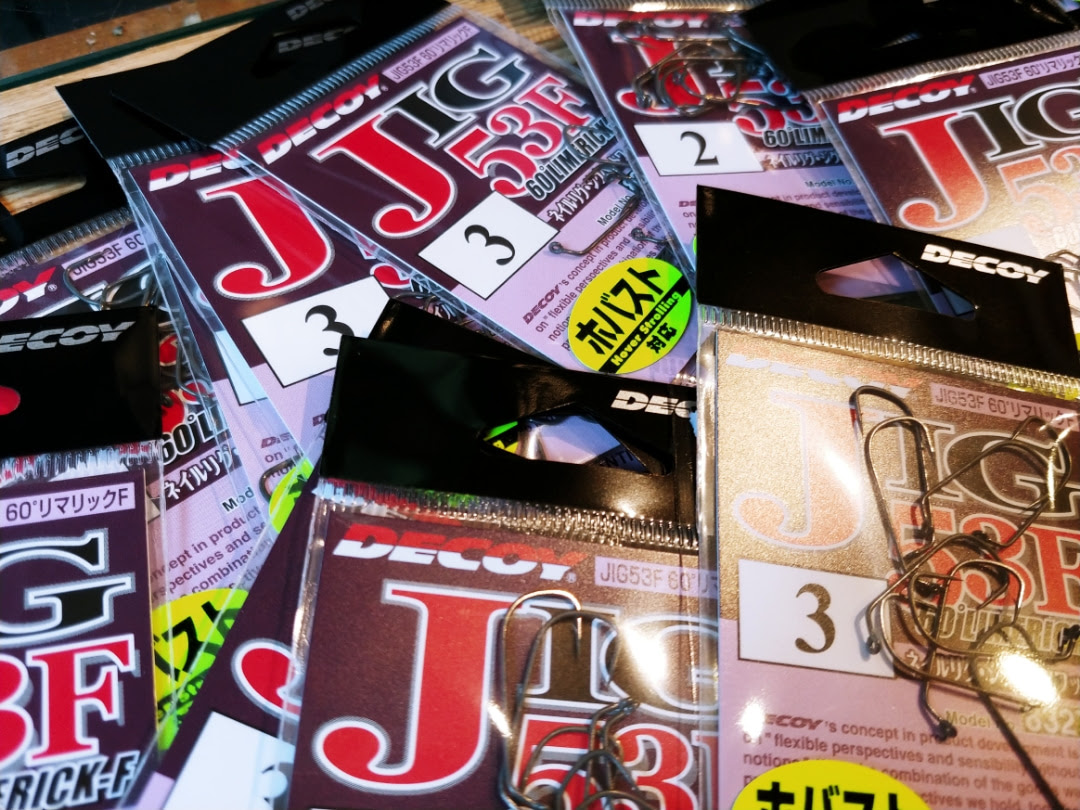 ホバスト用フック ルアーフィッシングキュレ ションサイト