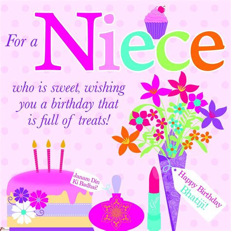  happy birthday quotes for a special niece happy birthday invitation