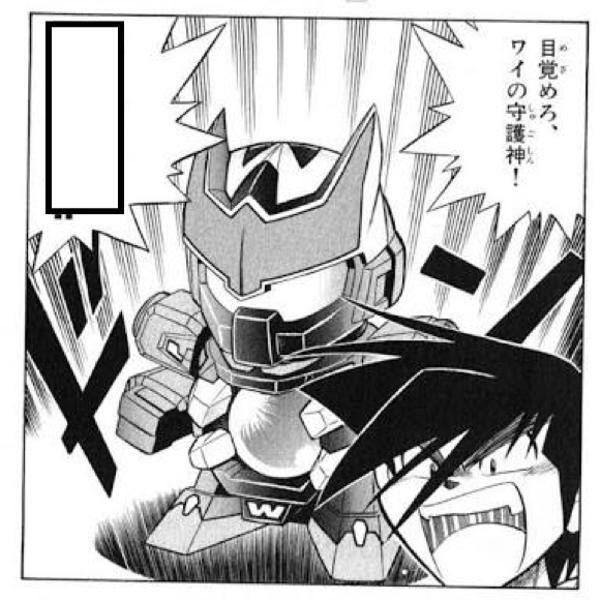 目覚めろつってんだろ 17年04月07日の人物のボケ ボケて Bokete