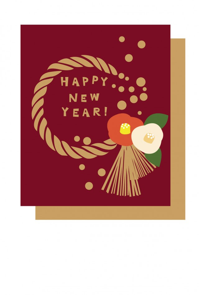 年賀状 紅白の椿の花が描かれたしめ縄 シンプル 無料の雛形 書式 テンプレート 書き方 ひな形の知りたい