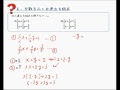 [最も欲しかった] 方程式 分数 問題 227761