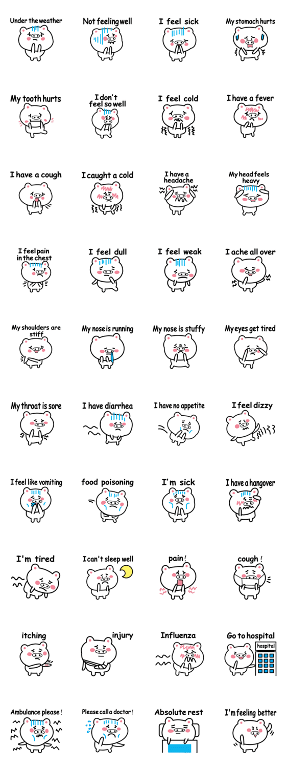英語で体調不良 Lineスタンプ検索 Starcher スターチャー