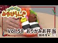 選択した画像 水遊び 手作り おもちゃ 100 均 207921-水遊び 手作り おもちゃ 100 均