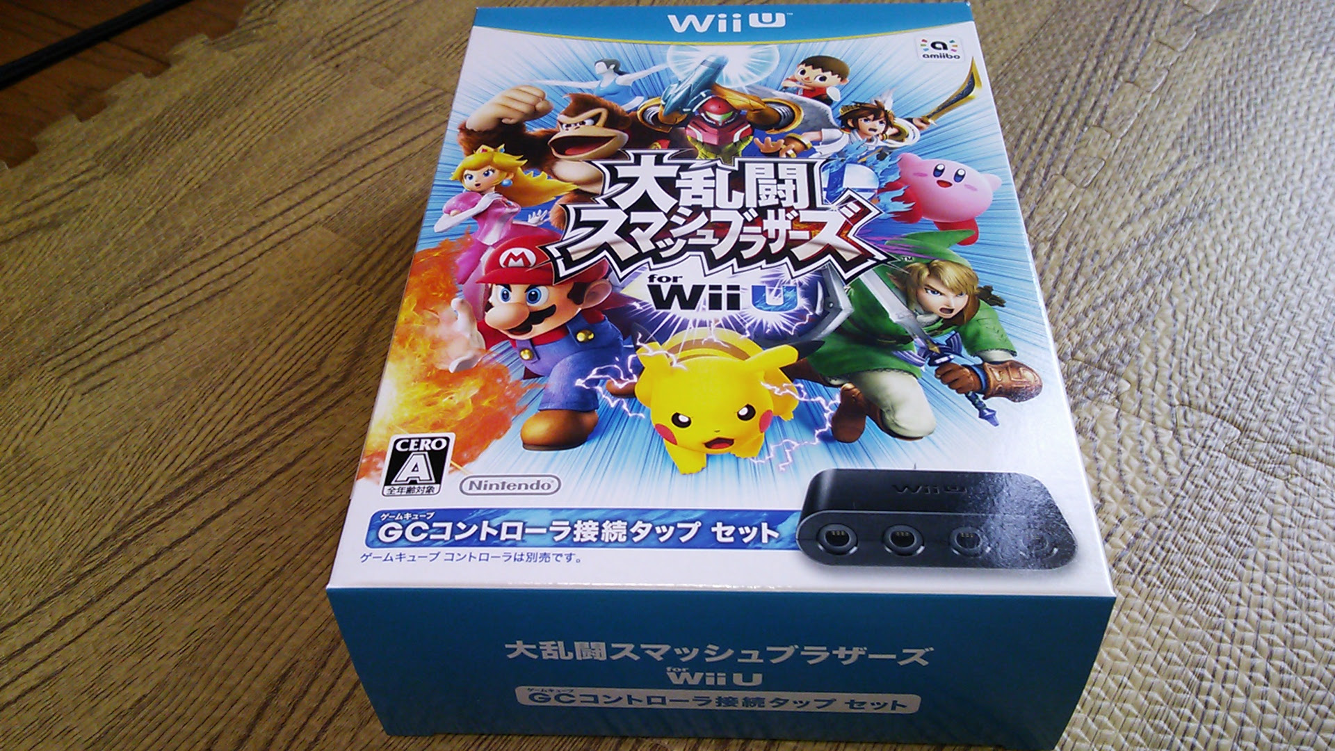 Wiiu 大乱闘スマッシュブラザーズ For Wii U Gcコントローラ接続タップセット を買いました 実に6年10ヶ月ぶりの新作