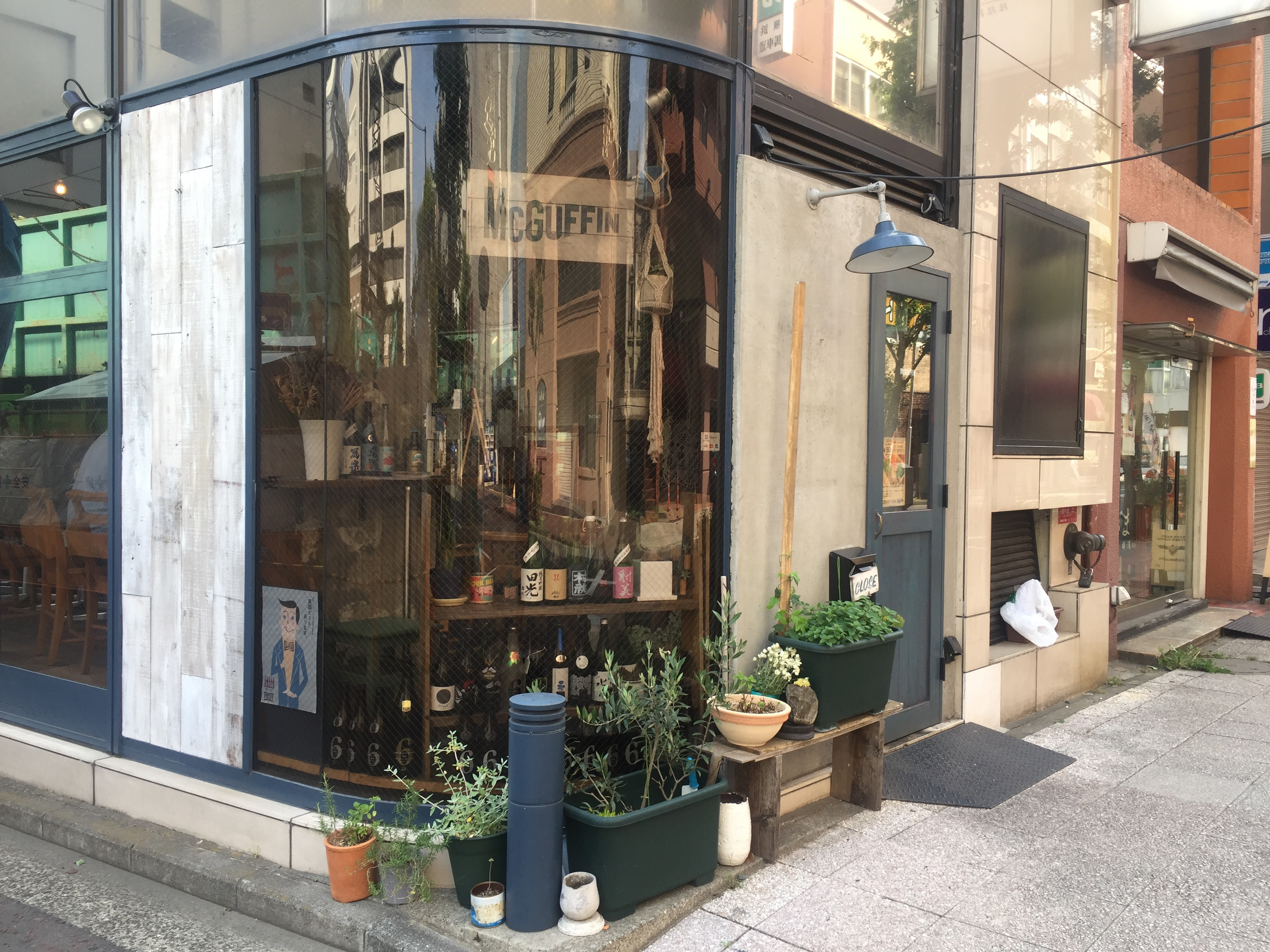 Kimidoriのクキ フォトアルバム 恋のうたと野菜のスープ ゲスト出演 馬車道mcguffin きみどりさんの足もみ屋
