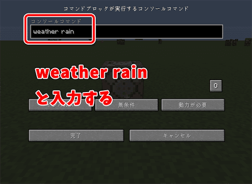 イメージ