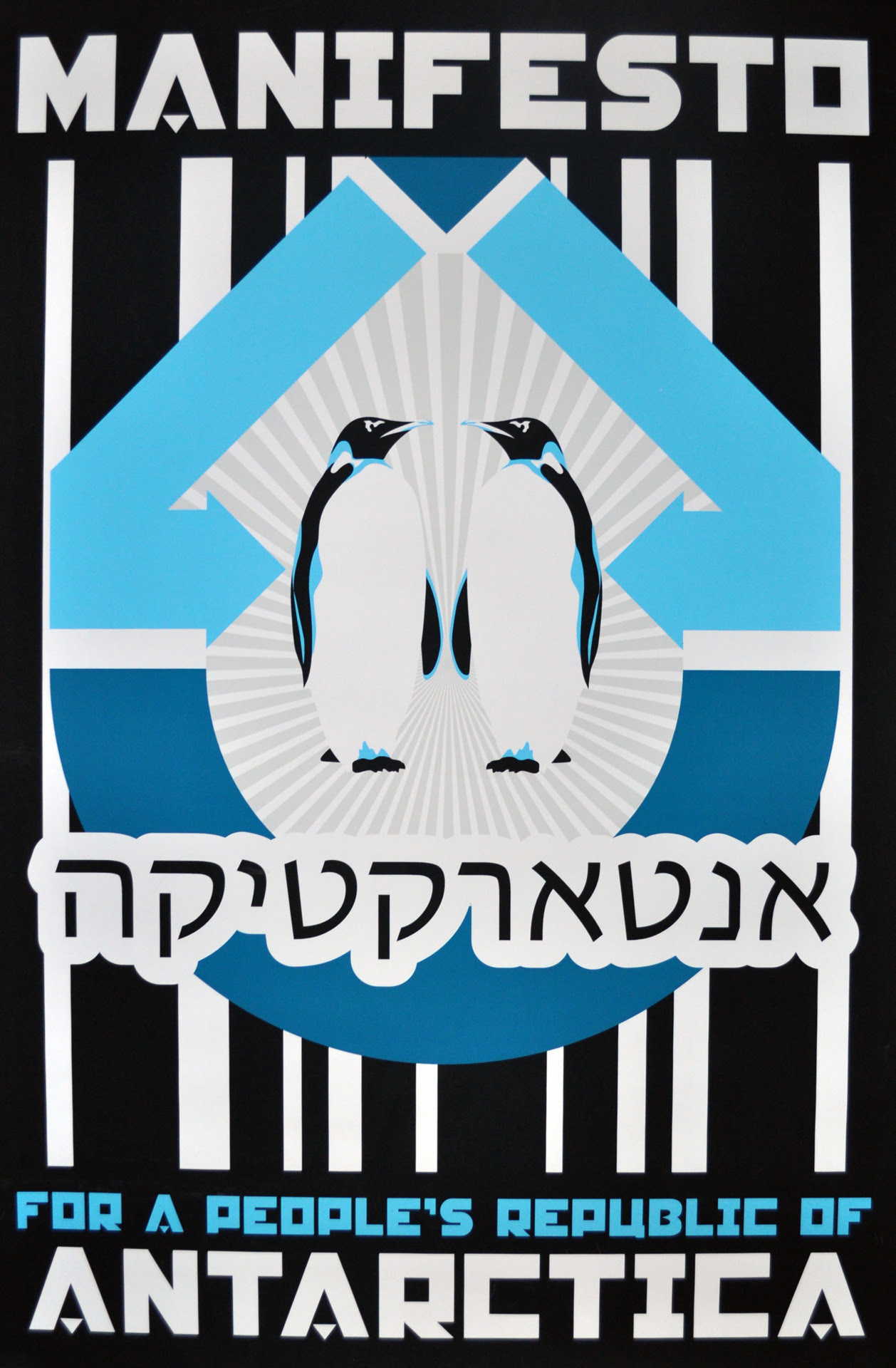 http://24.media.tumblr.com/tumblr_m53t05Ndsl1rvqd04o1_1280.jpg