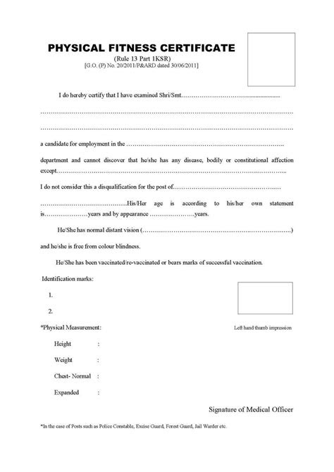 Image result for physical fitness certificate format