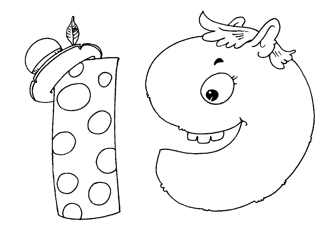 Image Coloriage chiffres gratuit
