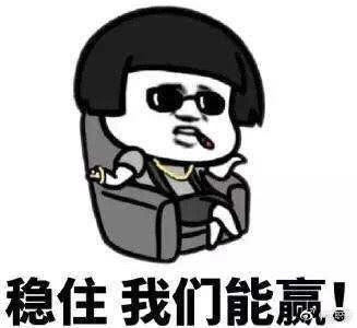 考研英语 我读出了八个字 生死由命 富贵在天 富贵在天 户口 英语 新浪新闻