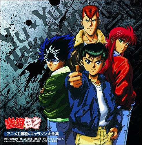 昔懐かしいアニメのおすすめ60選 80年代から00年代初期まで Ciatr シアター