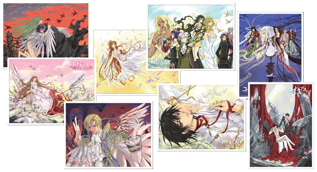 コードギアス 反逆のルルーシュ 公式サイト