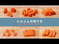 上 イラスト 野菜 の 名前 142604