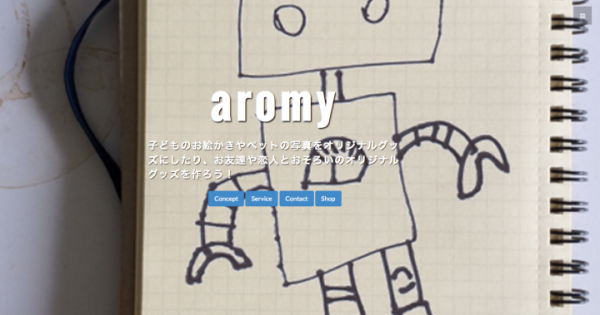 写真 子供の落書きをスマホケースにして販売 オリジナルグッズ 制作サービス Canvath を導入して 月に350個を制作するショップが登場 2 3 株式会社ベーシック