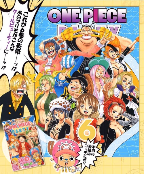 尾田先生執筆 チョッパーマン新世界編 キャラクター設定画 Logpiece ワンピースブログ シャボンディ諸島より配信中