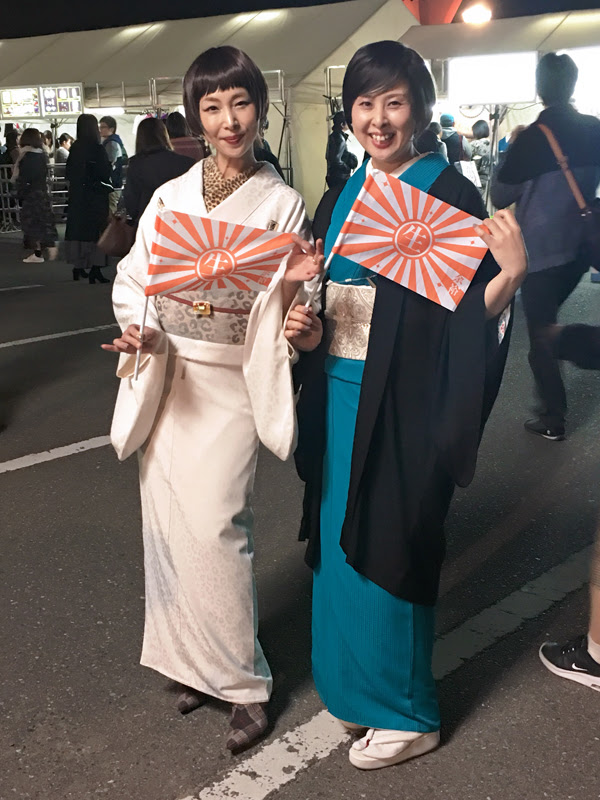 椎名林檎 生 林檎博 18 ー不惑の余裕ー 多奈ゑりきもの