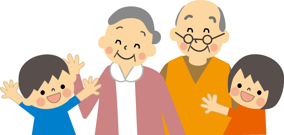 敬老の日のイラスト 無料イラスト フリー素材