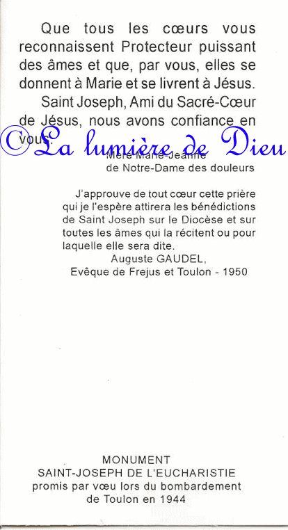 Prière à Saint Joseph (3)