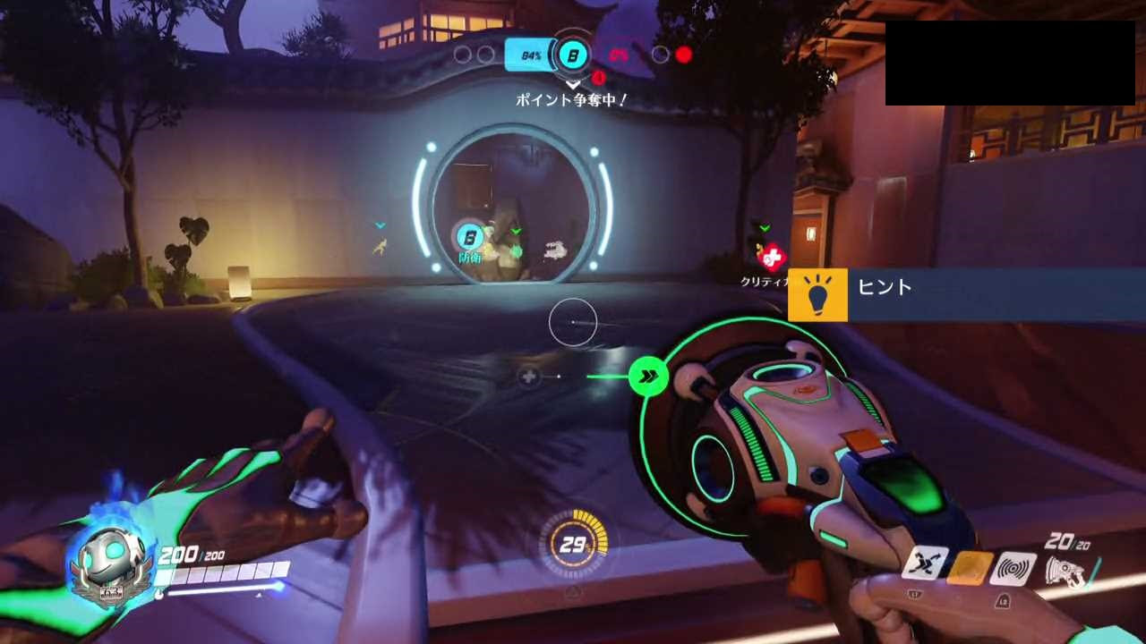 Ow 今日から始めるoverwatchその2 教えてくれないルールのあれこれ ゴジライン
