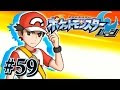 √完了しました！ レッド（アローラのすがた） 230342-レッド アローラのすがた