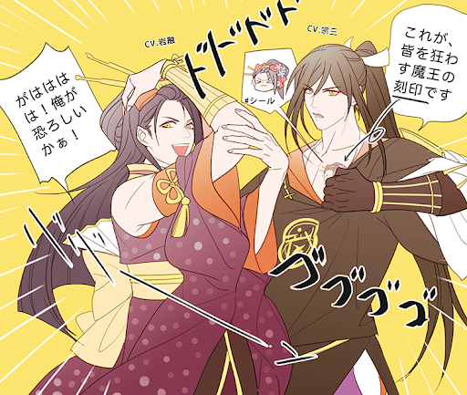 イメージ