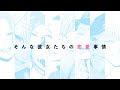 【人気ダウンロード！】 最後は ストレート 全巻無料 118955-最後は ストレート 全巻無料