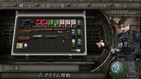 バイオハザード4プロフェッショナルクリア ゲームの感想のようなモノ