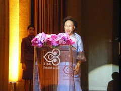 DSCF8926.JPG