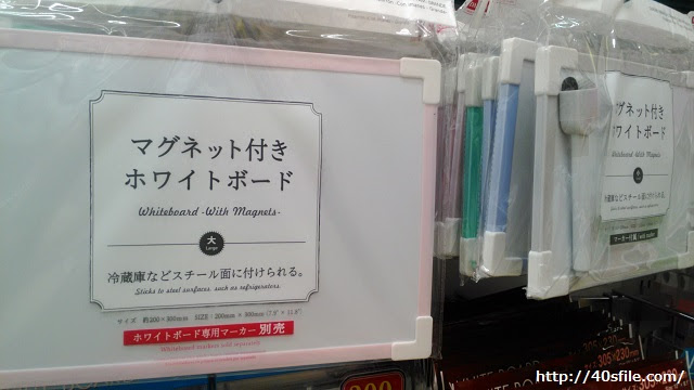 コルクボードをおしゃれに活用するアイデア厳選 誕生日プレゼントやインテリアに