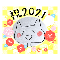 イラストレーター Lineスタンプ Lineスタンプマニア クリエイターズスタンプ