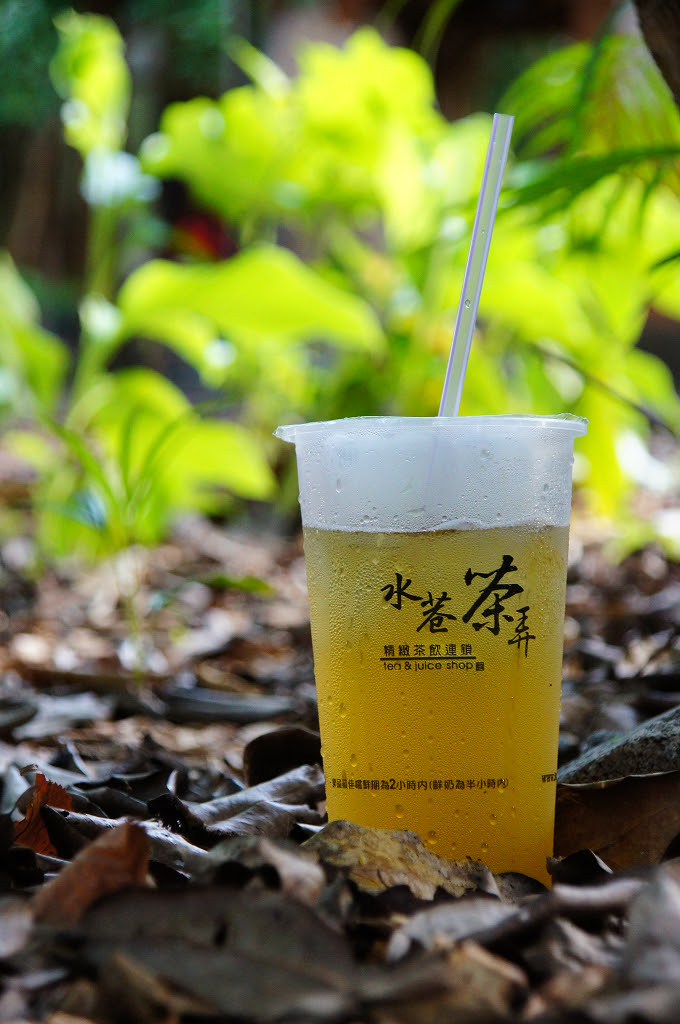 老師的茶