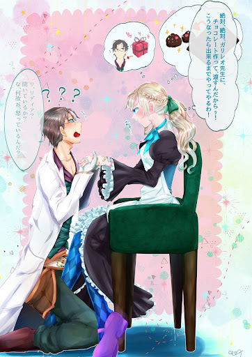 イメージ
