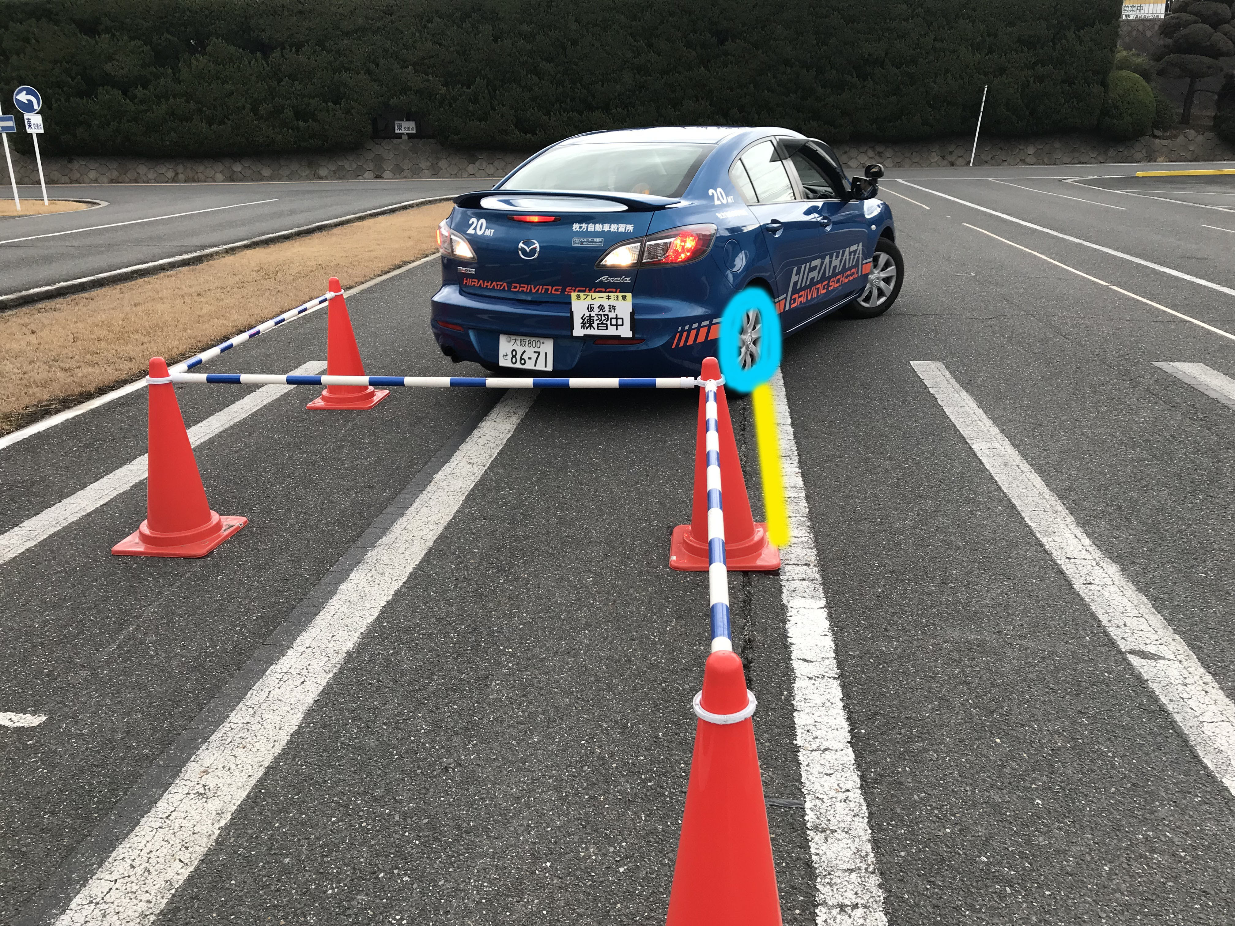 縦列駐車のコツ W B ひらキョーの職員室へようこそ