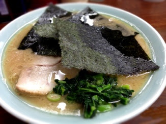 ちょっと休憩 北山田 近藤家 本店