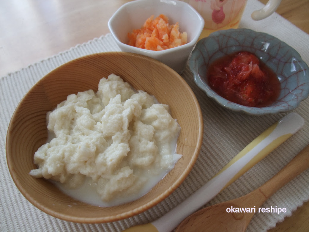 離乳食 ７ ８ヶ月 パン粥と苺 おかわりレシピ