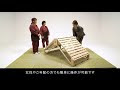 √100以上 古い和室 ベッド 313136
