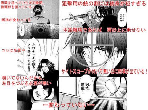 はとウィン Kotahato 15年5月17日のツイート ツイセーブ