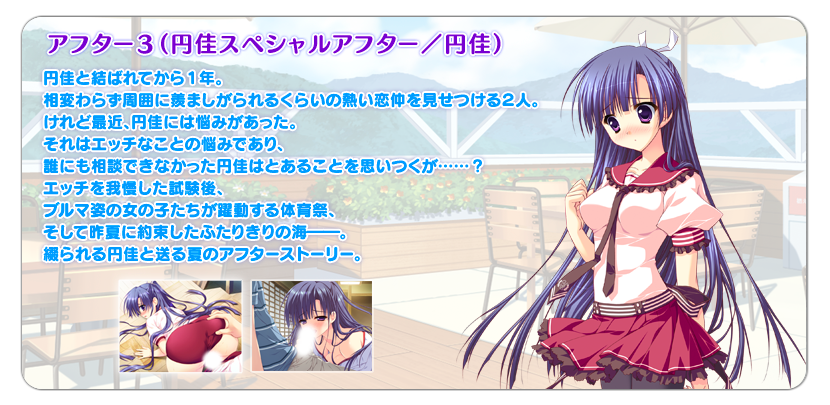 Feng The 6 5th Project 星空へ架かる橋ａａ ダブルエー