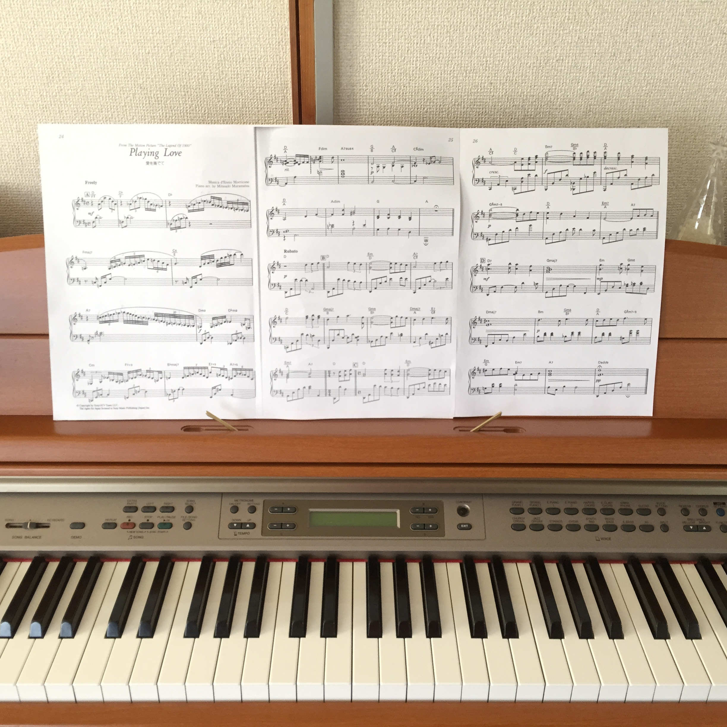 無料でできる 簡単 ピアノの楽譜を厚紙に貼る方法 はんなりピアノ