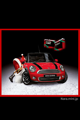 Iphoneの壁紙 Mini Nara Party