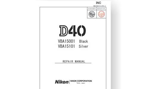 Download EPUB nikon d40 repair book and parts list iPad Air PDF