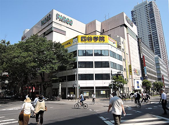 俺ガイル の聖地 千葉パルコが16年11月に閉店 At Home Vox アットホームボックス