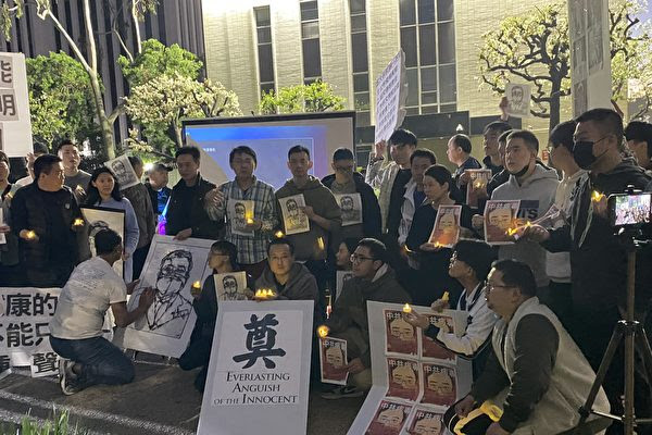 前陆企高管：中共治下断无“岁月静好”