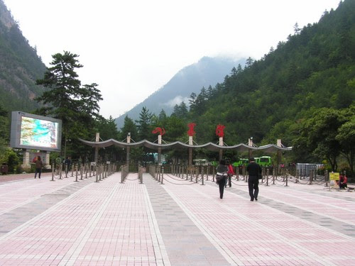 四川九寨沟