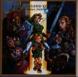 ゼルダの伝説 時のオカリナの画像 原寸画像検索